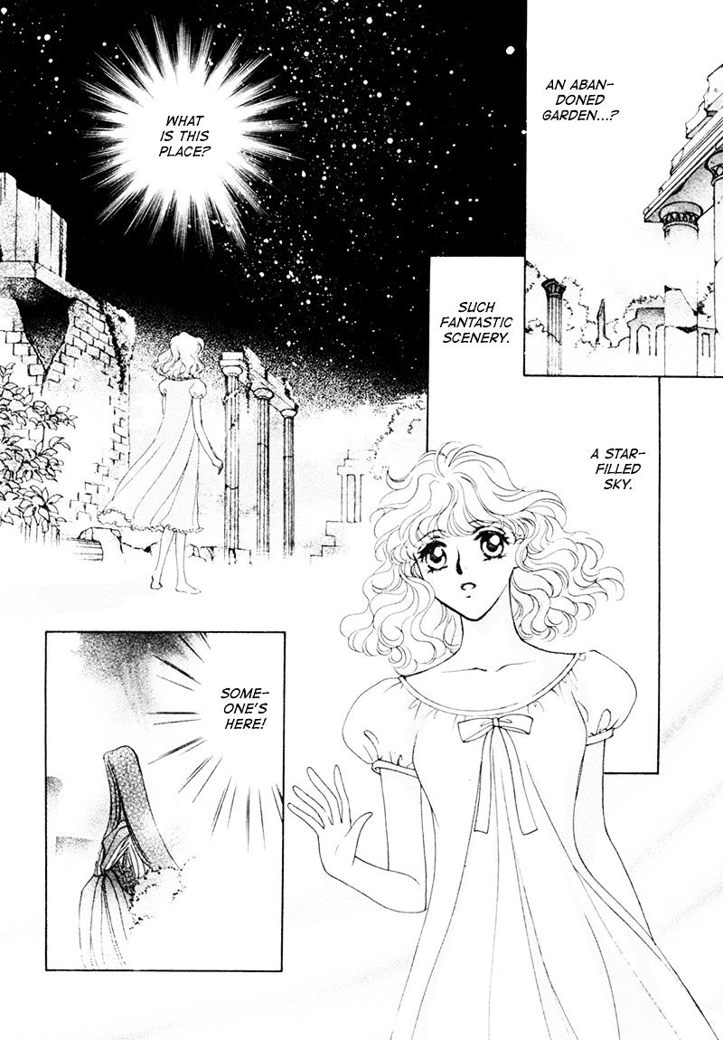 Angelique - Vol.4 Chapter 15