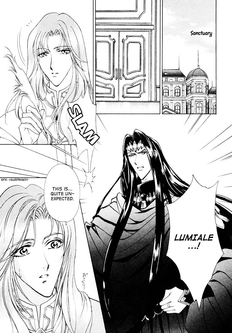 Angelique - Vol.4 Chapter 15