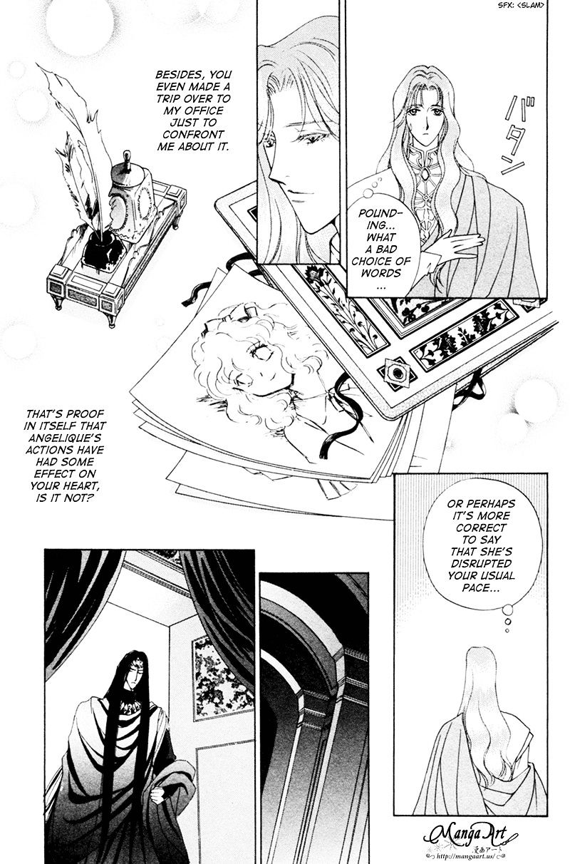 Angelique - Vol.4 Chapter 15