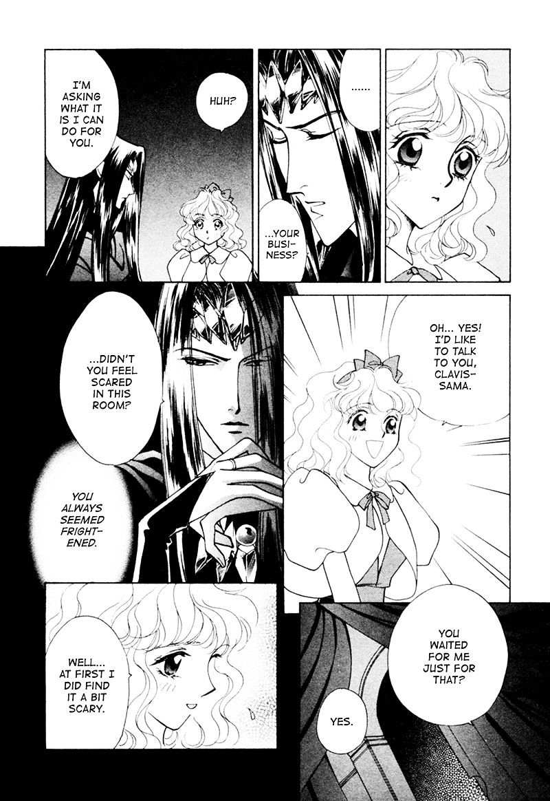 Angelique - Vol.4 Chapter 15