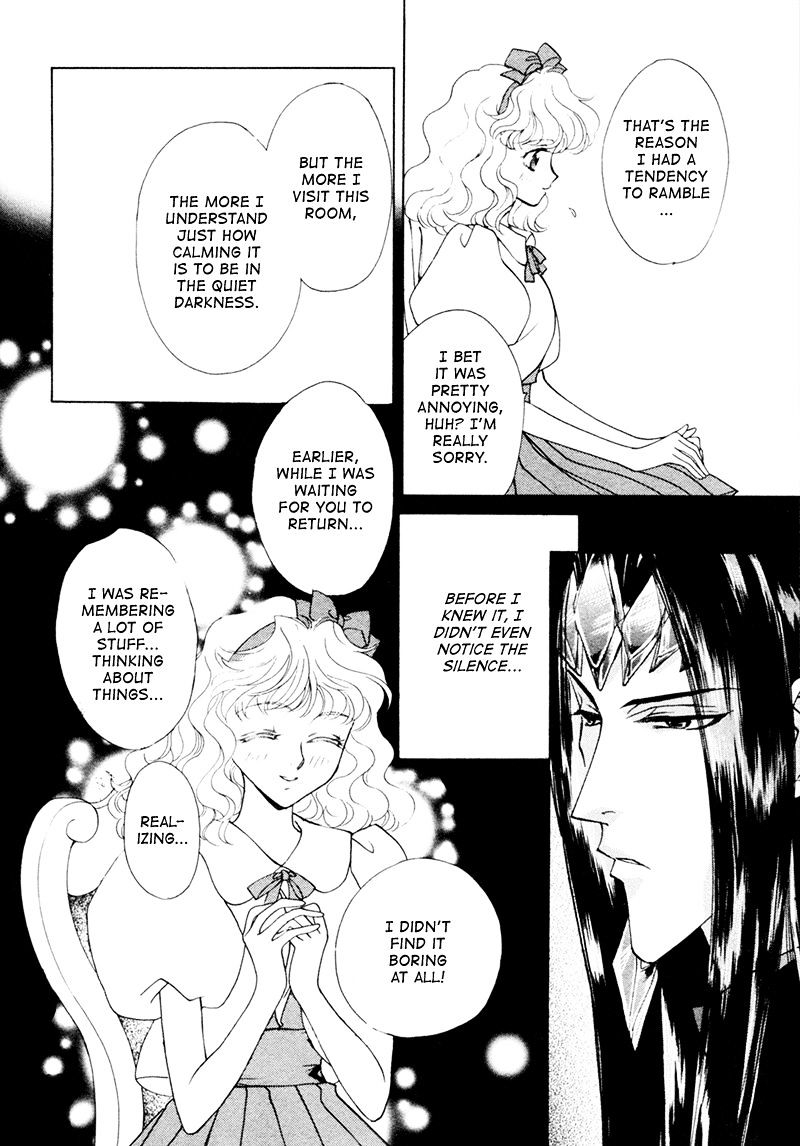 Angelique - Vol.4 Chapter 15