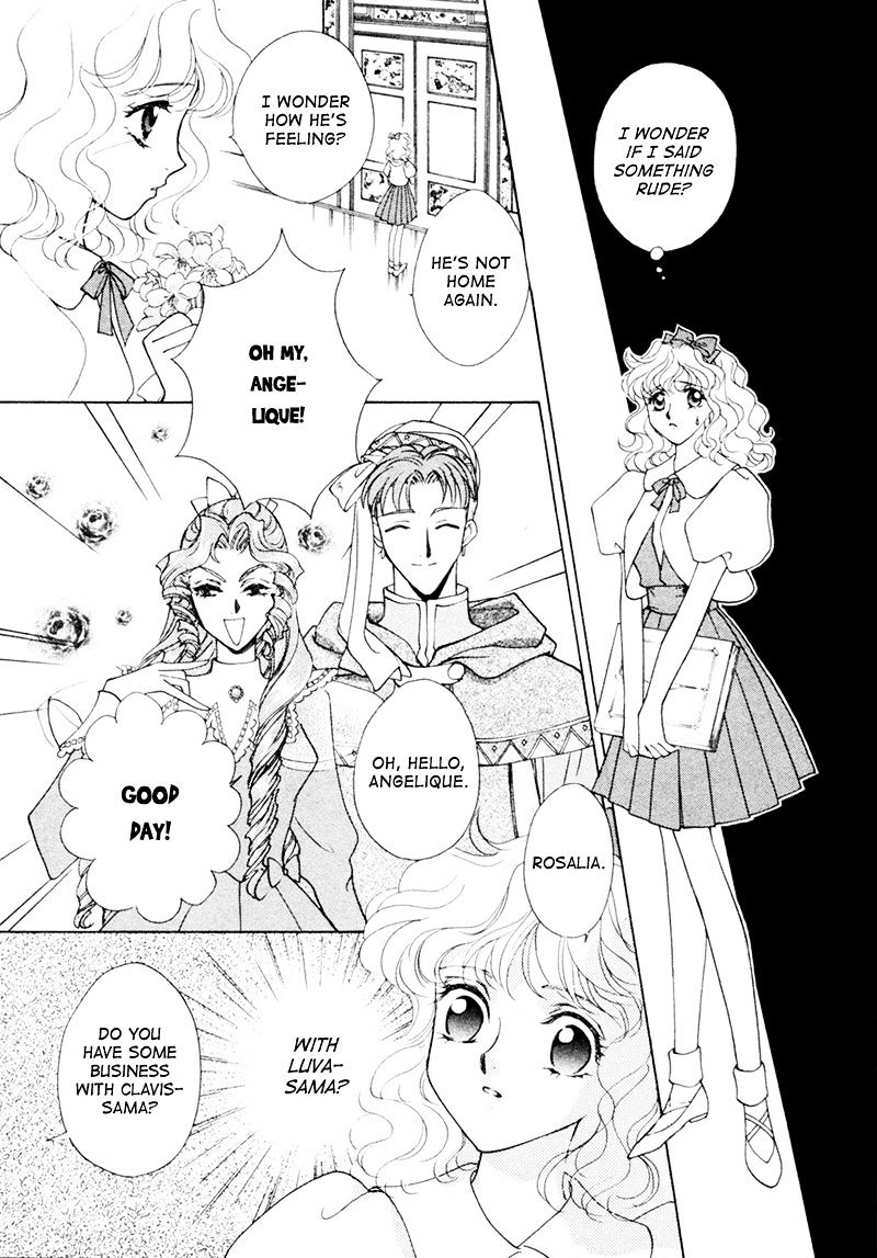 Angelique - Vol.4 Chapter 15