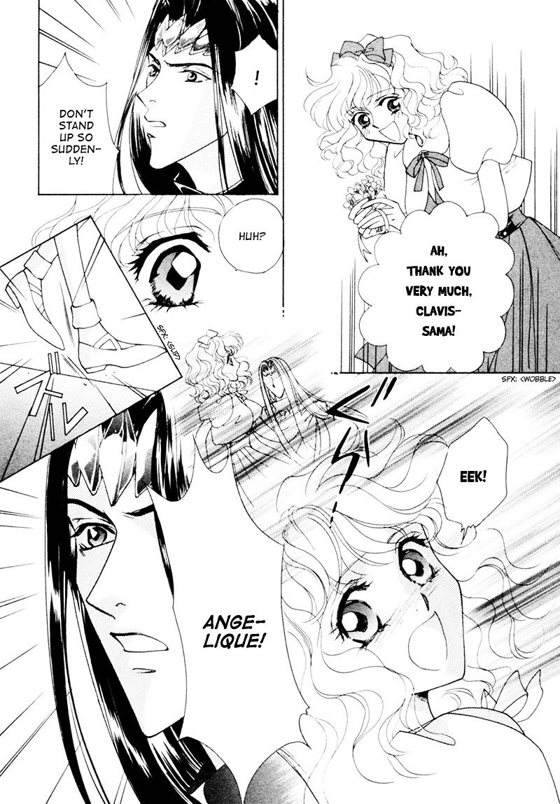 Angelique - Vol.4 Chapter 15