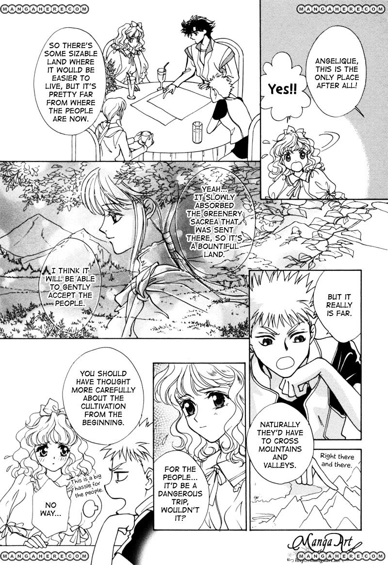 Angelique - Vol.4 Chapter 14