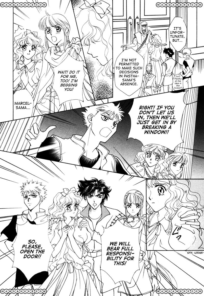 Angelique - Vol.4 Chapter 14