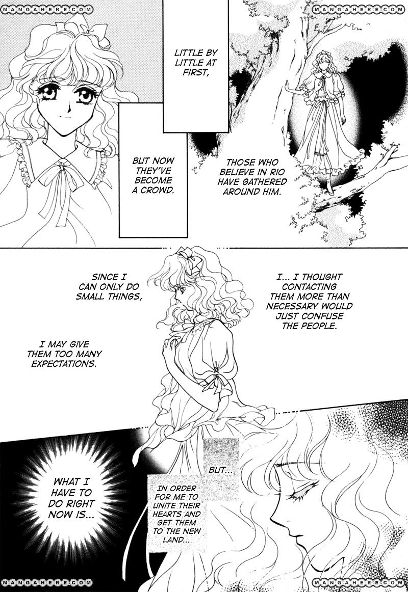 Angelique - Vol.4 Chapter 14