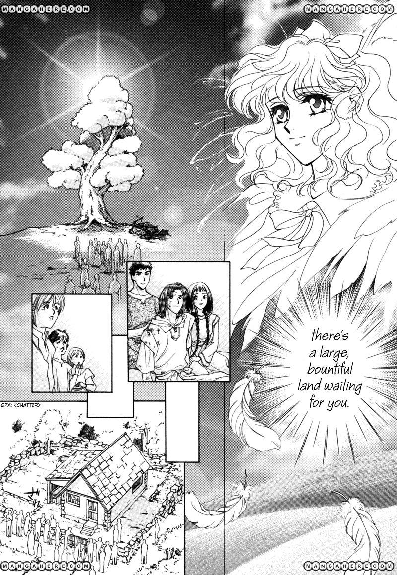 Angelique - Vol.4 Chapter 14