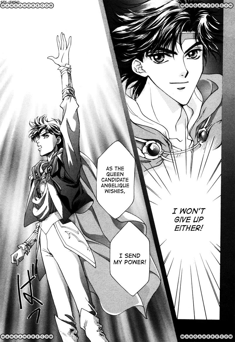 Angelique - Vol.4 Chapter 14