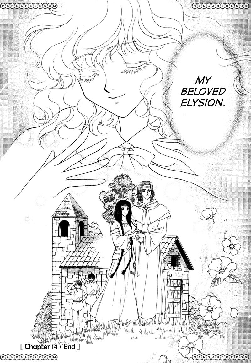 Angelique - Vol.4 Chapter 14