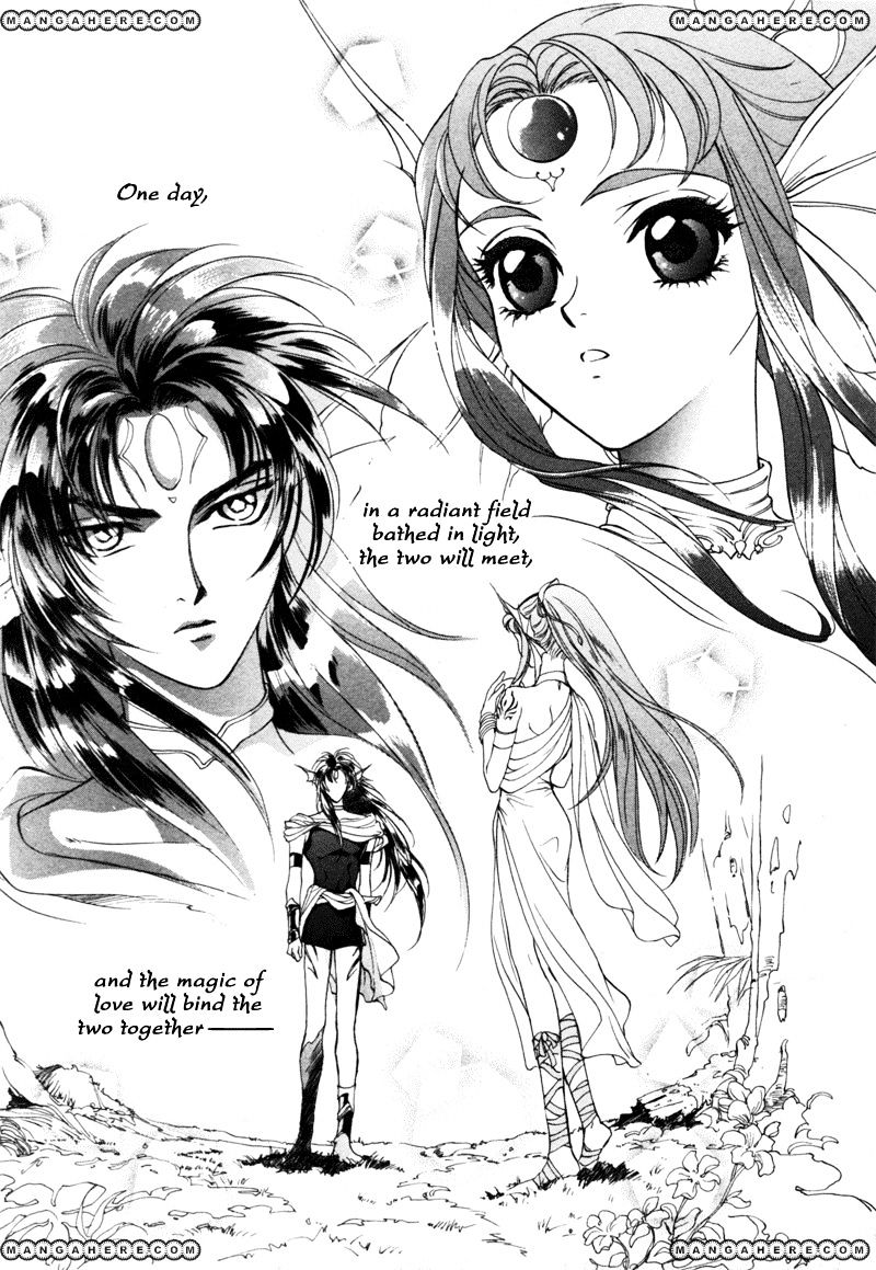 Angelique - Vol.4 Chapter 14.5