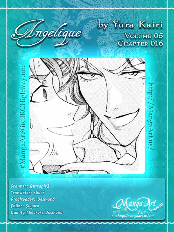 Angelique - Vol.5 Chapter 16