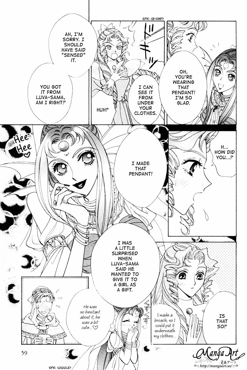 Angelique - Vol.5 Chapter 16