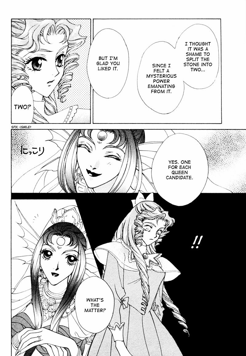 Angelique - Vol.5 Chapter 16