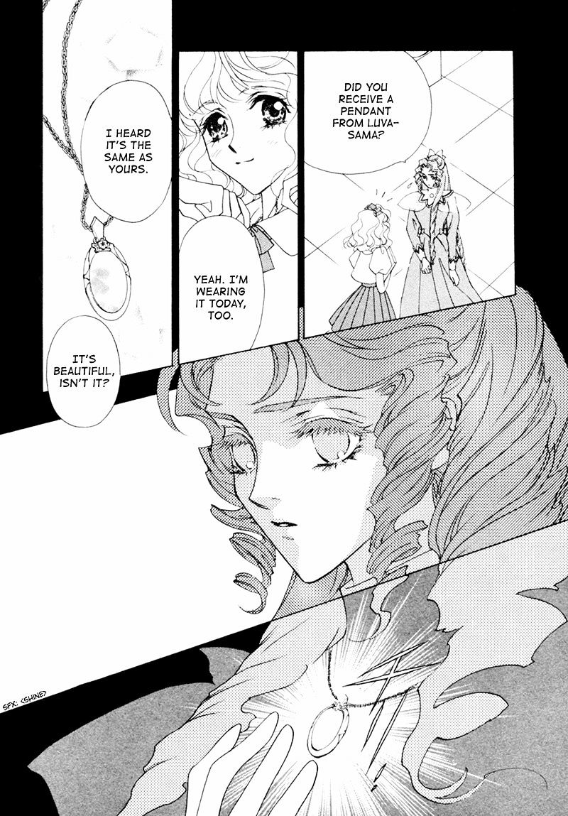 Angelique - Vol.5 Chapter 16