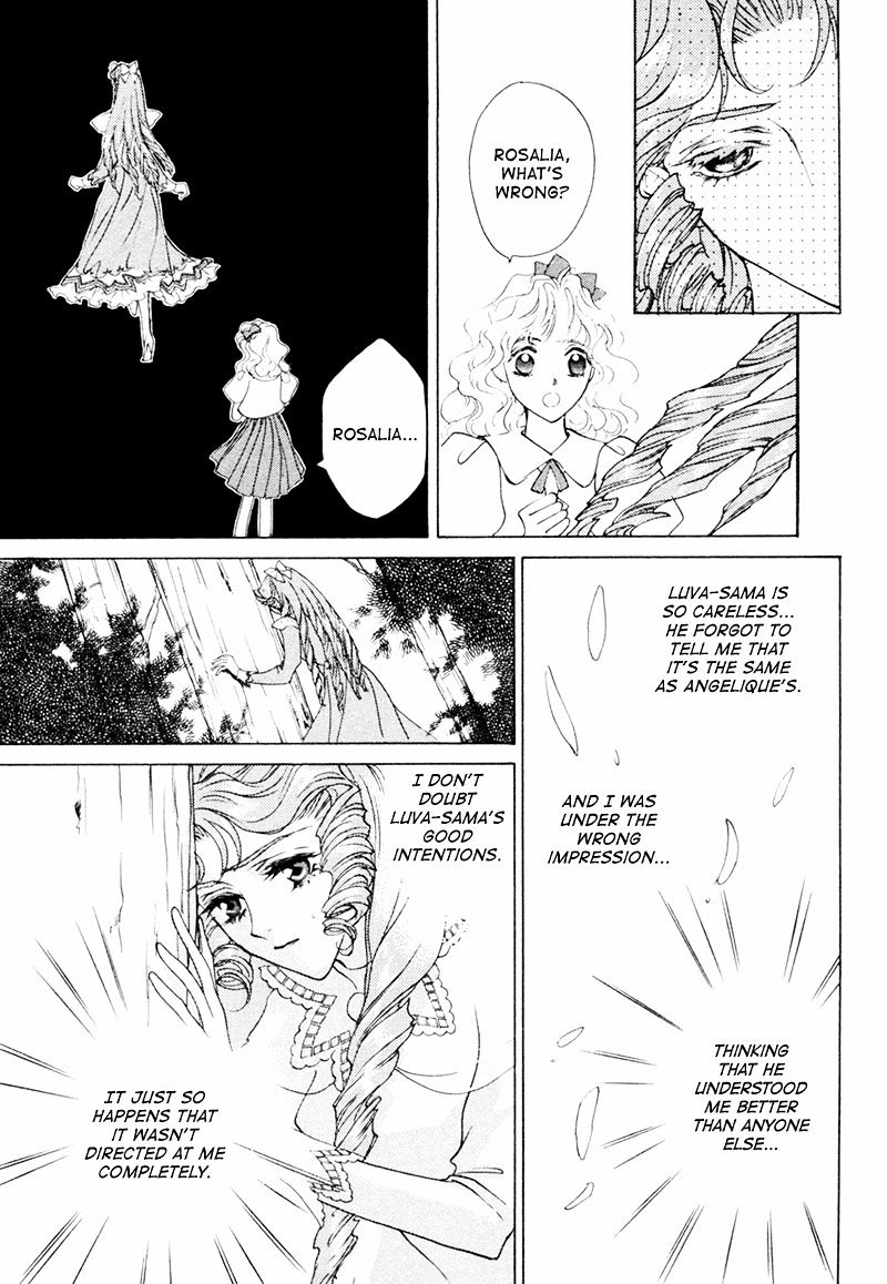 Angelique - Vol.5 Chapter 16