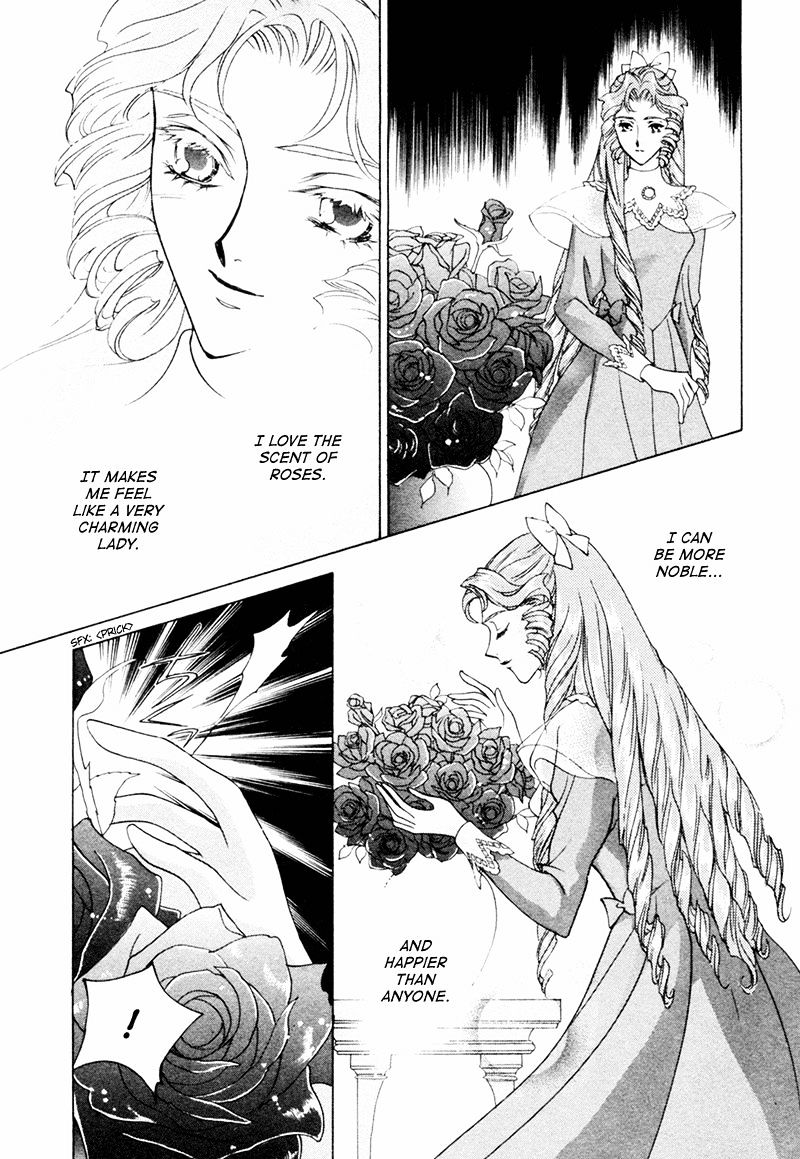 Angelique - Vol.5 Chapter 16