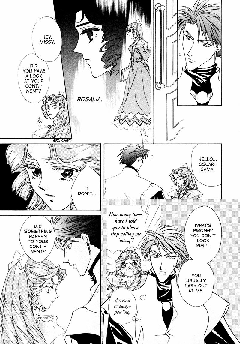 Angelique - Vol.5 Chapter 17