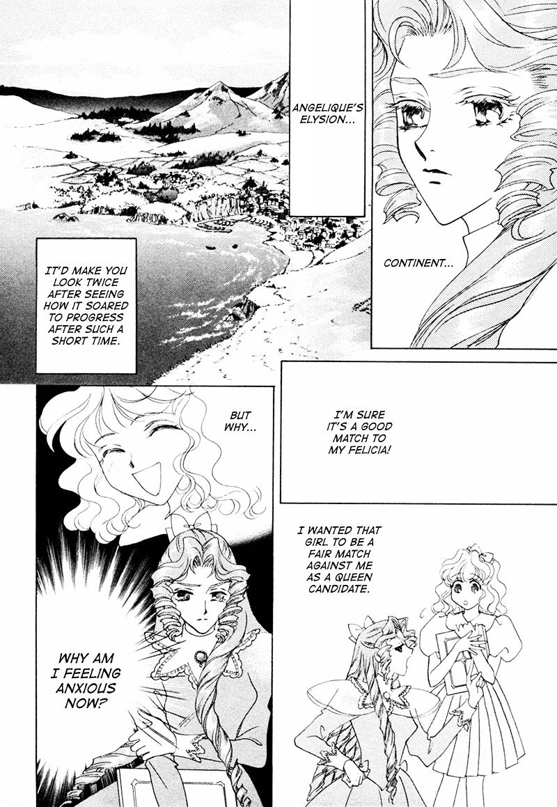 Angelique - Vol.5 Chapter 17