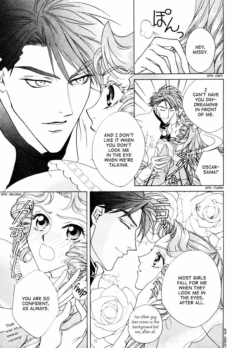 Angelique - Vol.5 Chapter 17