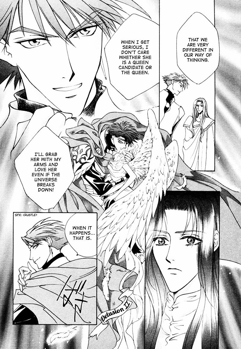 Angelique - Vol.5 Chapter 17