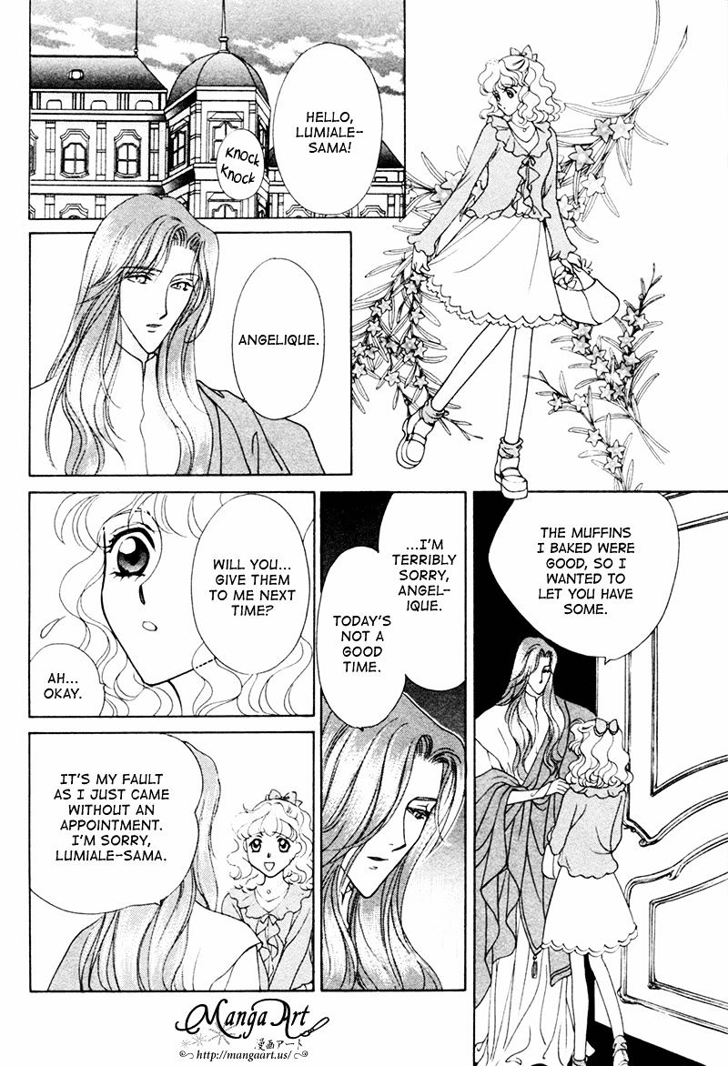 Angelique - Vol.5 Chapter 17