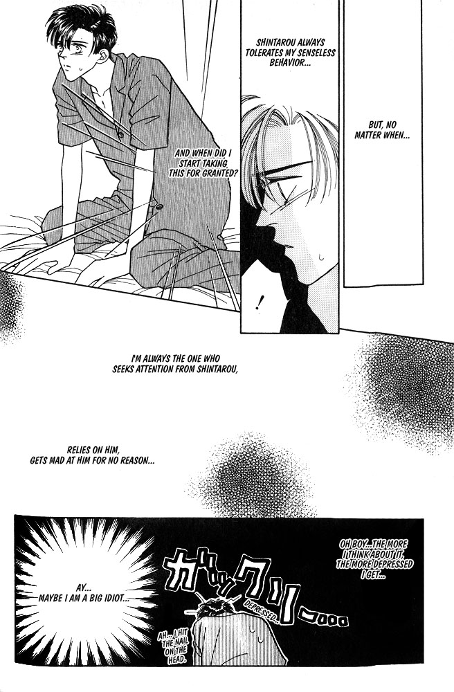 Shiawase No Housoku - Chapter 7 [End]