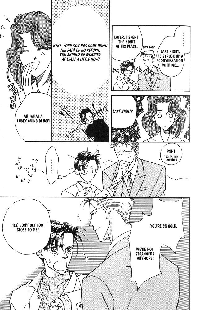 Shiawase No Housoku - Chapter 1