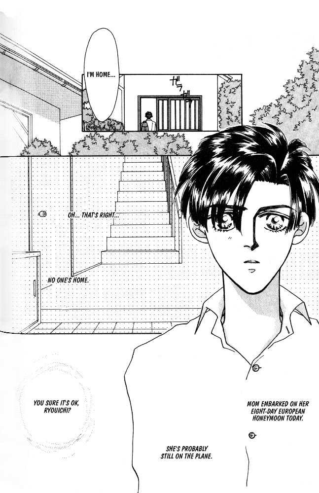 Shiawase No Housoku - Vol.1 Chapter 0 : Complete