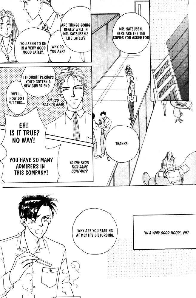 Shiawase No Housoku - Vol.1 Chapter 0 : Complete