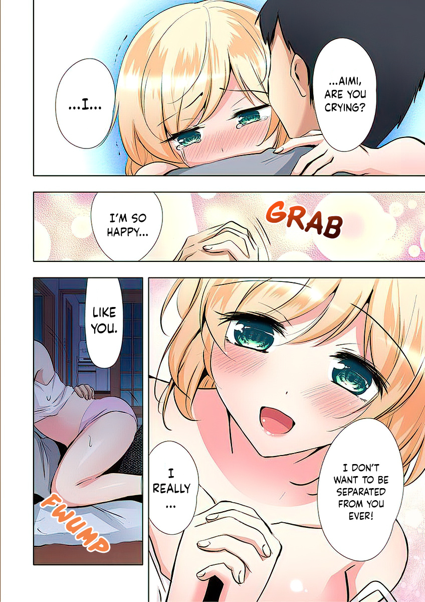 Good Food, Great Sex, Erotic Marshmallow Girls Fuck All Day Long. - Chapter 6