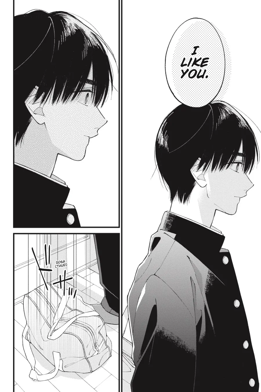 I Will Not Reach You - Chapter 33