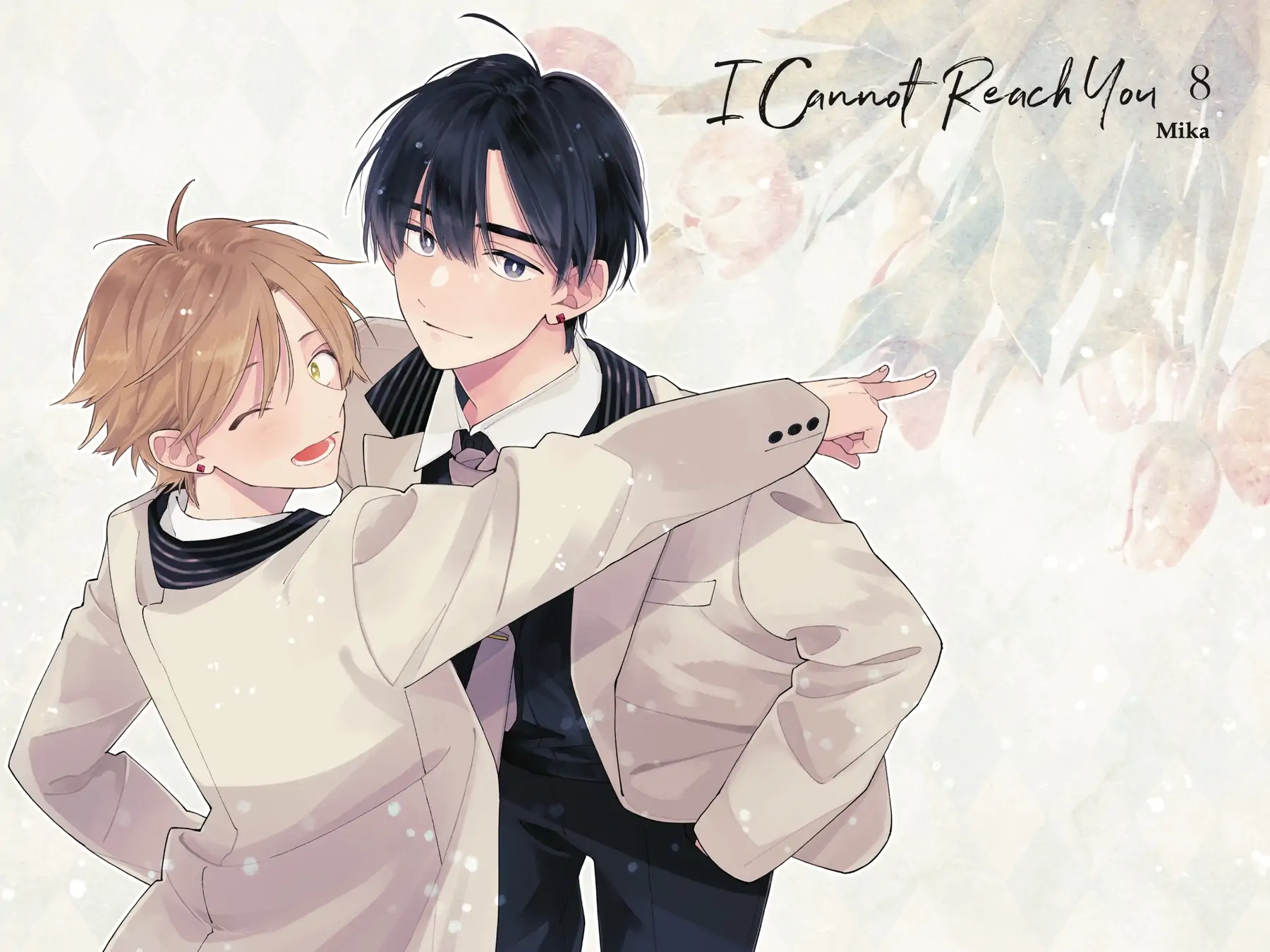 I Will Not Reach You - Chapter 38