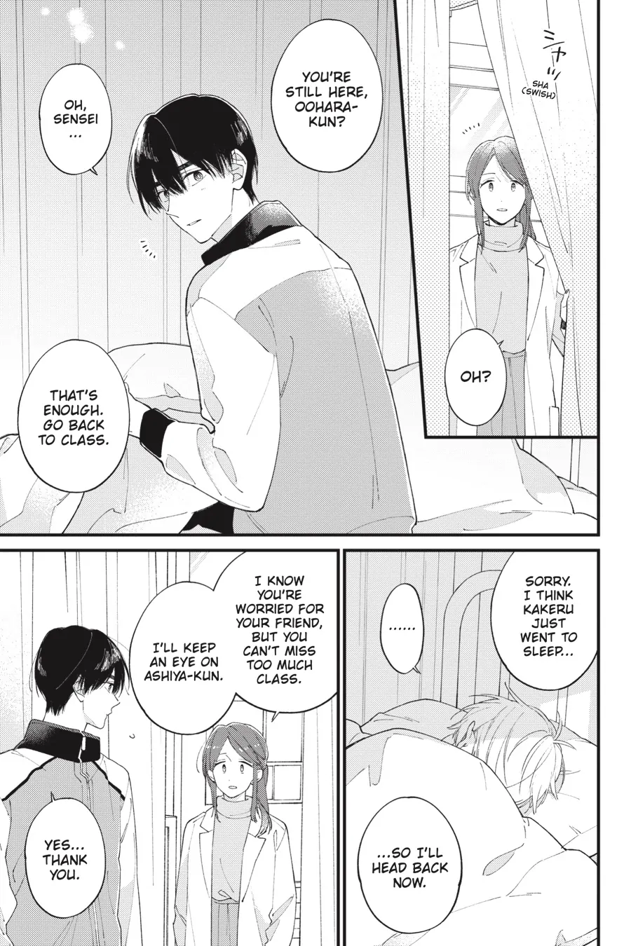 I Will Not Reach You - Chapter 37