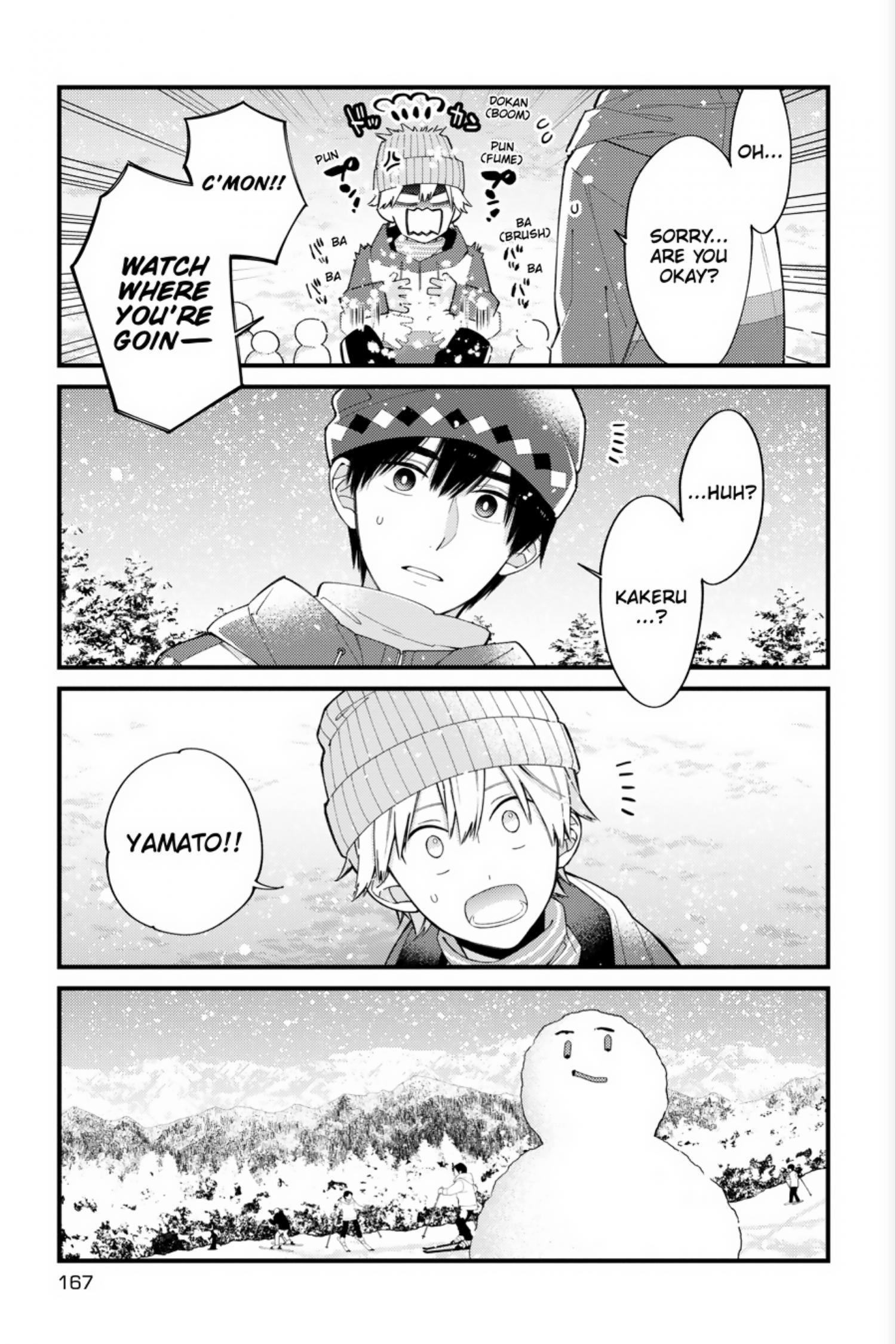 I Will Not Reach You - Vol.4 Extra.22.5 : On The Slopes [Official Translation]