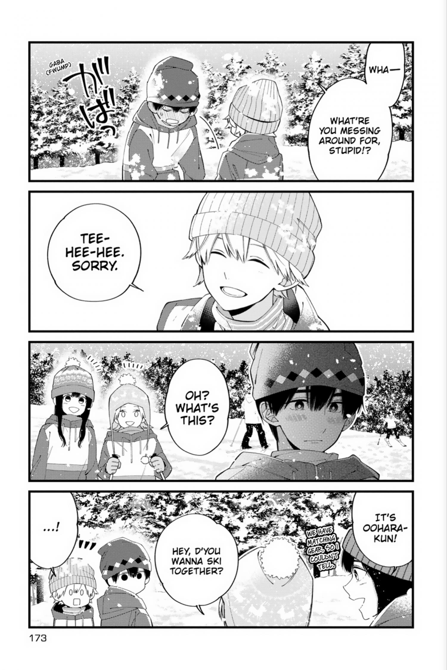 I Will Not Reach You - Vol.4 Extra.22.5 : On The Slopes [Official Translation]