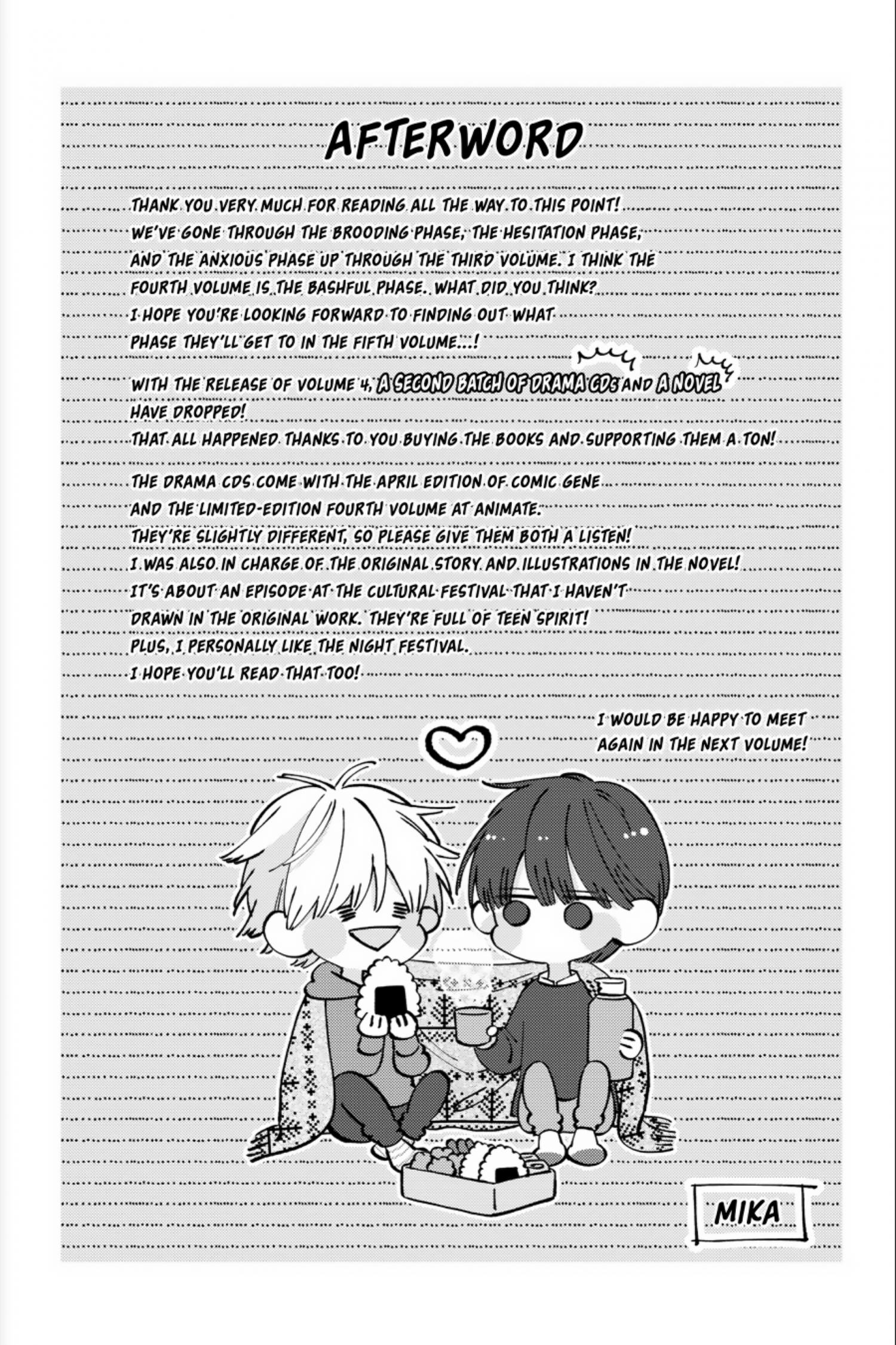 I Will Not Reach You - Vol.4 Extra.22.5 : On The Slopes [Official Translation]