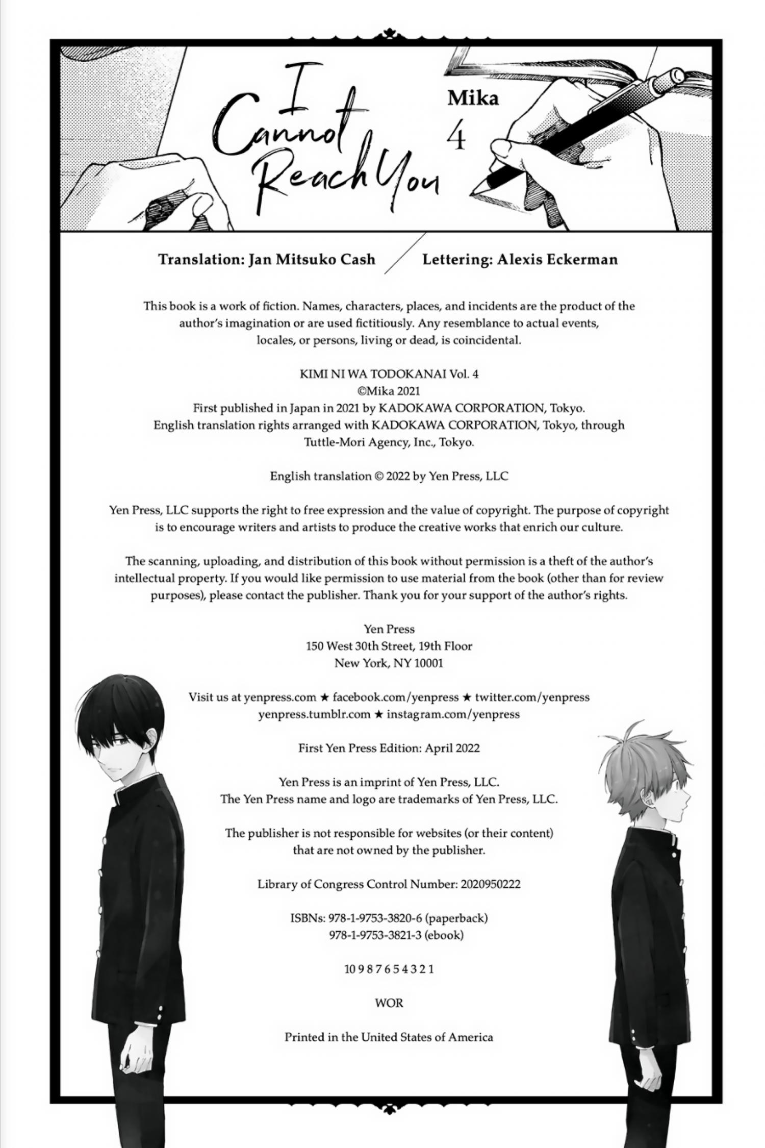 I Will Not Reach You - Vol.4 Extra.22.5 : On The Slopes [Official Translation]