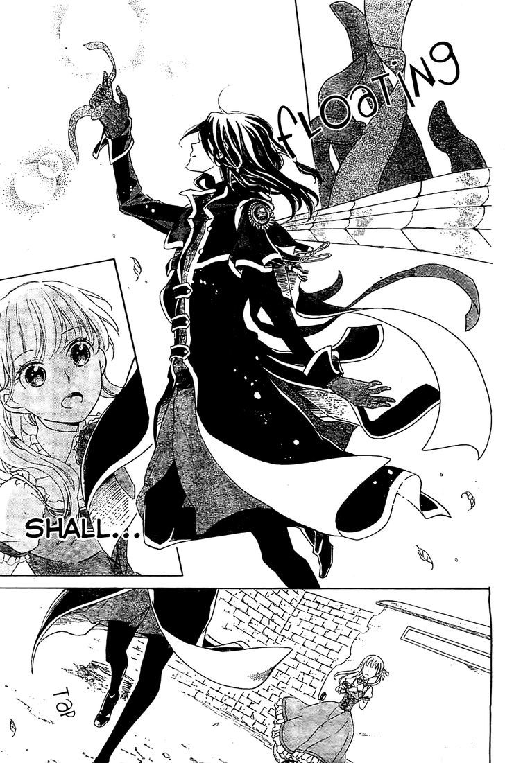 Ginzatoushi To Kuro No Yousei - Sugar Apple Fairytale - Vol.1 Chapter 5.5