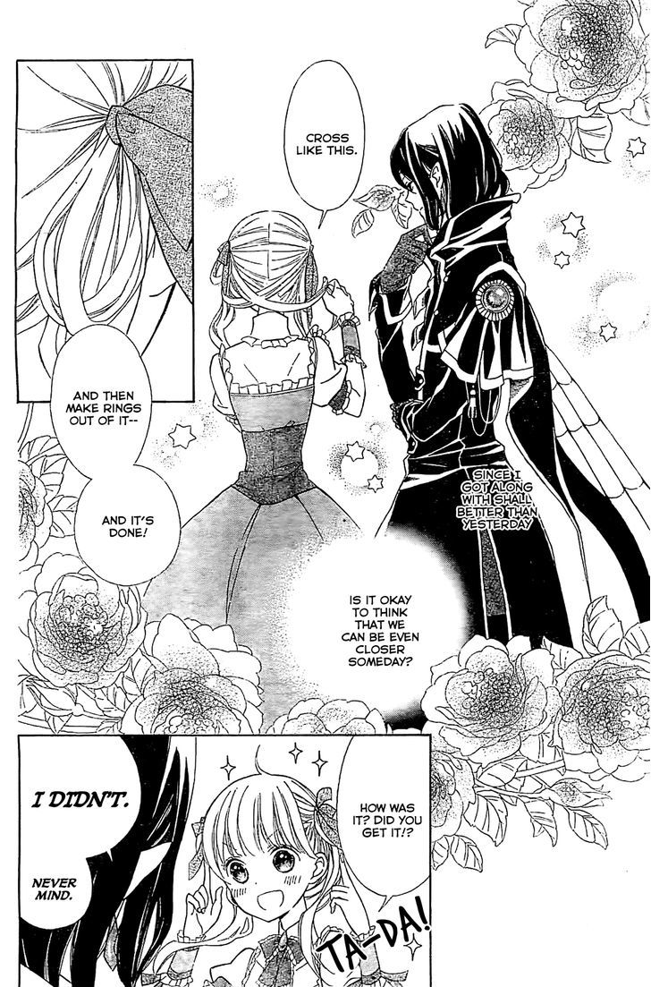 Ginzatoushi To Kuro No Yousei - Sugar Apple Fairytale - Vol.1 Chapter 5.5