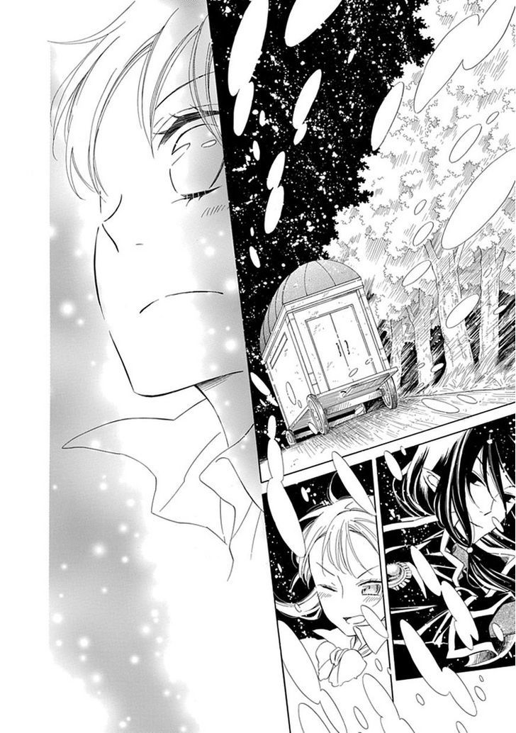 Ginzatoushi To Kuro No Yousei - Sugar Apple Fairytale - Vol.2 Chapter 9