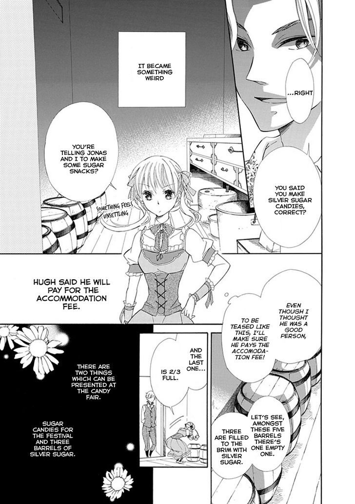 Ginzatoushi To Kuro No Yousei - Sugar Apple Fairytale - Vol.1 Chapter 5