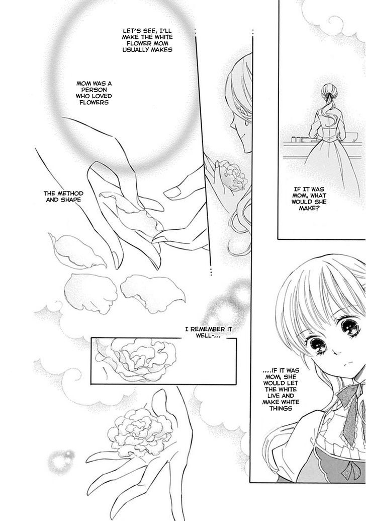 Ginzatoushi To Kuro No Yousei - Sugar Apple Fairytale - Vol.1 Chapter 5