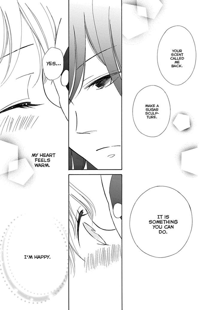 Ginzatoushi To Kuro No Yousei - Sugar Apple Fairytale - Vol.2 Chapter 8