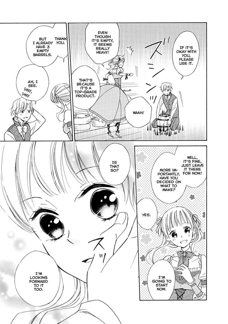 Ginzatoushi To Kuro No Yousei - Sugar Apple Fairytale - Vol.2 Chapter 7