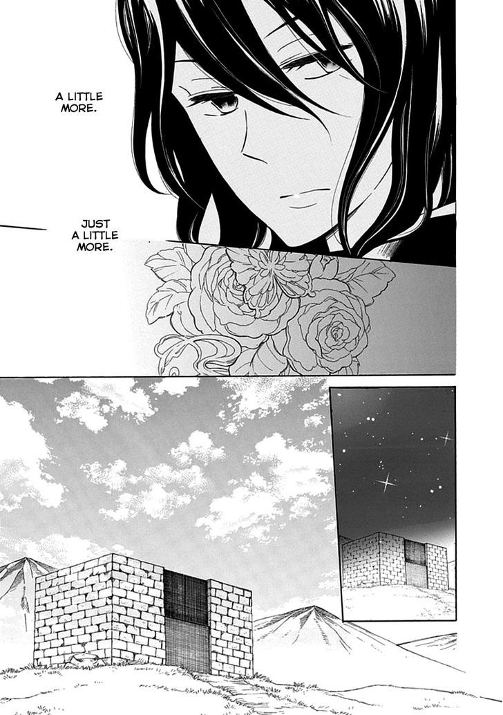 Ginzatoushi To Kuro No Yousei - Sugar Apple Fairytale - Vol.2 Chapter 7