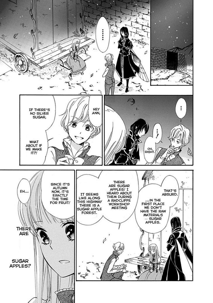 Ginzatoushi To Kuro No Yousei - Sugar Apple Fairytale - Vol.2 Chapter 6