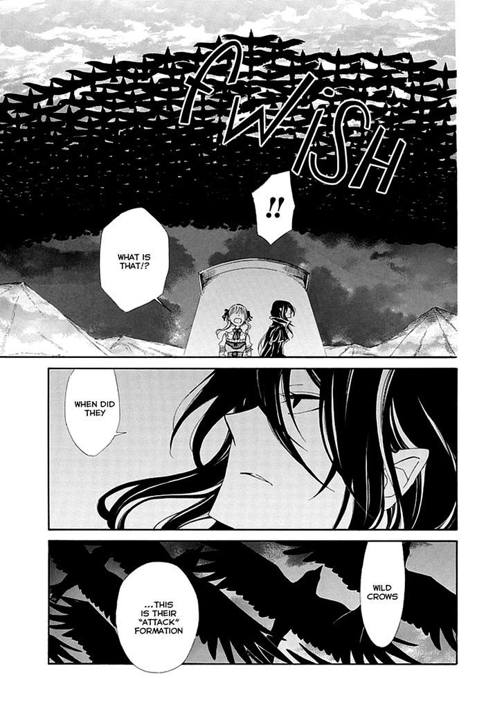 Ginzatoushi To Kuro No Yousei - Sugar Apple Fairytale - Vol.1 Chapter 4