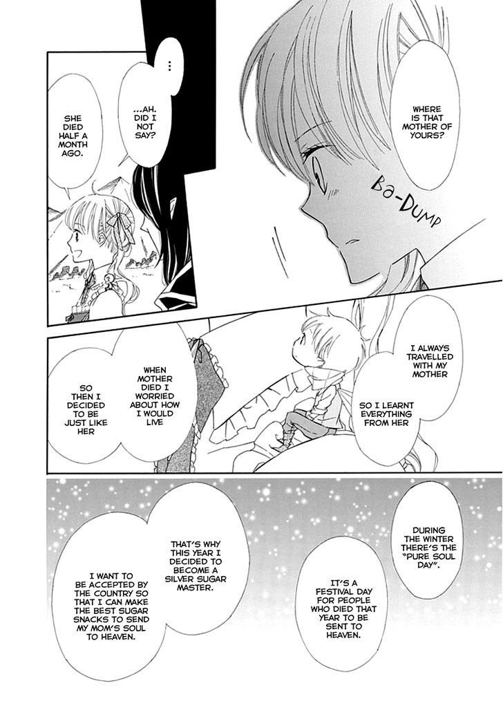 Ginzatoushi To Kuro No Yousei - Sugar Apple Fairytale - Vol.1 Chapter 4