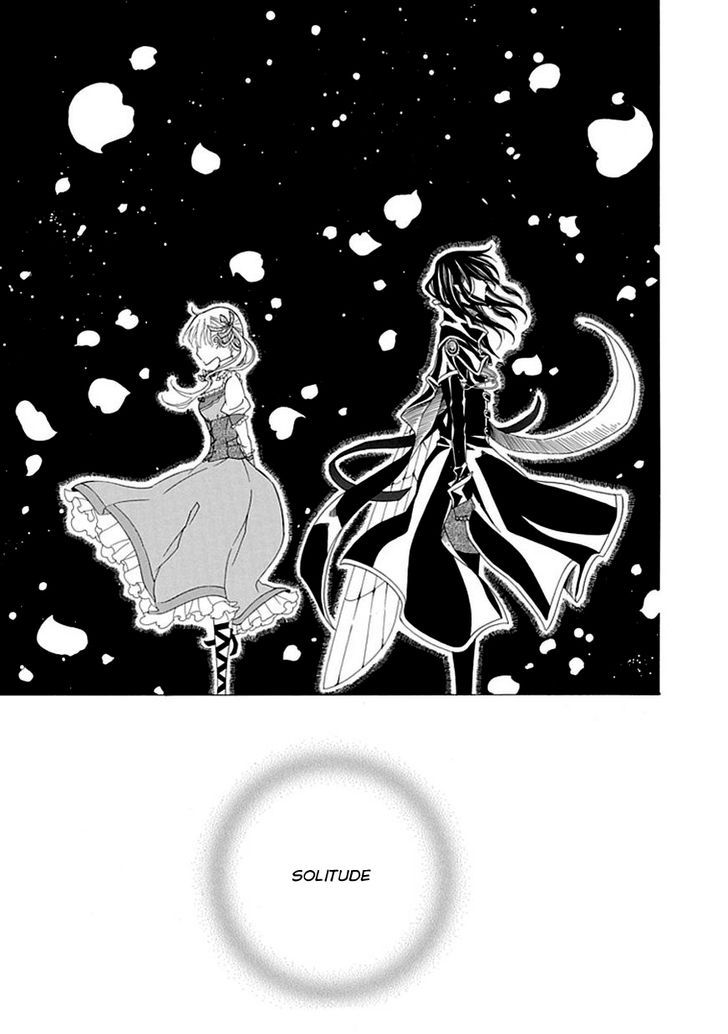 Ginzatoushi To Kuro No Yousei - Sugar Apple Fairytale - Vol.1 Chapter 4