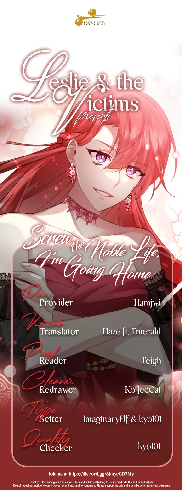 Screw The Noble Life, I’m Going Home - Chapter 33